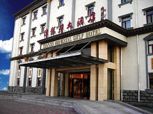 天津津龍灣大酒店 河東區(qū)的優(yōu)質(zhì)住宿之選與在線預訂指南